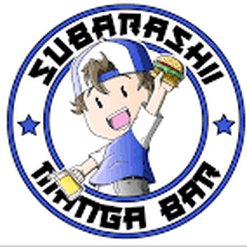 suba vendredi